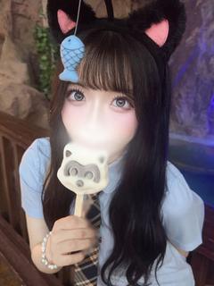 ねる