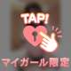 男の人の脱毛ってあり？なし？🐜🍐💓