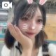 🌙今日もありがとっ💋