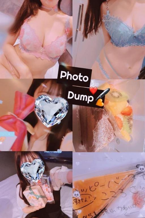 写メ日記サムネイル