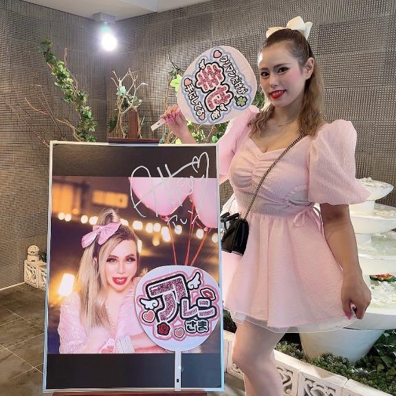 写メ日記サムネイル