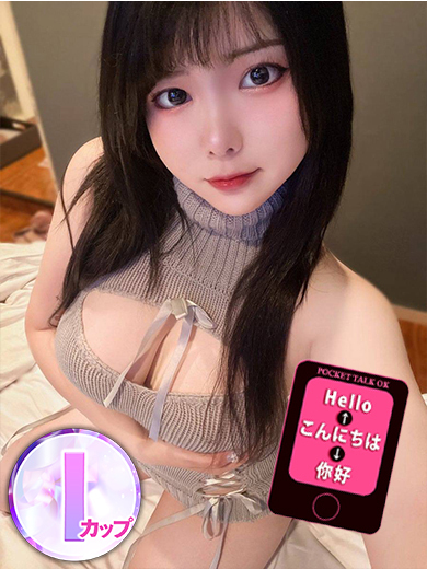 BOOBS ANGEL TOKYO outcall escort service MINAMOTO SHIZUKA