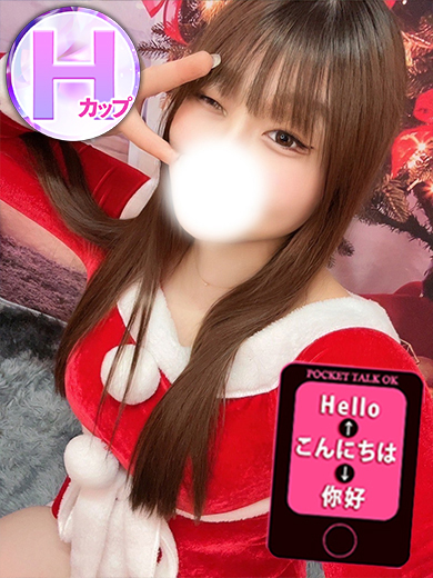 BOOBS ANGEL TOKYO 데리헤루 SATOU MEISA