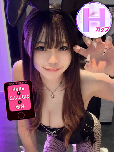 BOOBS ANGEL TOKYO outcall escort service MITSUKI RAMU