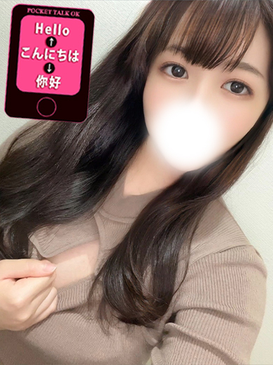 BOOBS ANGEL TOKYO 데리헤루 FUJITANI RISA