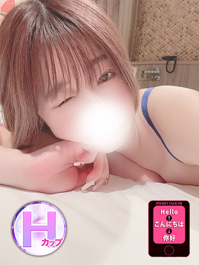 BOOBS ANGEL TOKYO 上门服务 YAMANISHI NANASE