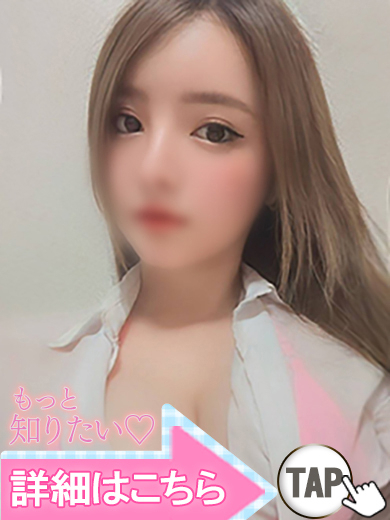 BOOBS ANGEL TOKYO 上门服务 HOSHI NAO