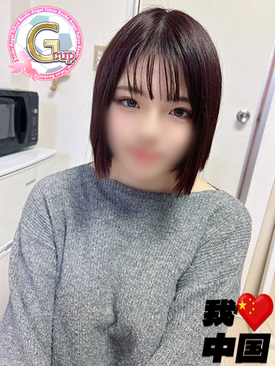 ぶーぶすえんじぇるとうきょう 안마(데리버리) 月足にこり