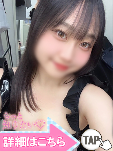 BOOBS ANGEL TOKYO outcall escort service CHINEN OTO