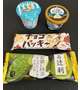 貯アイス