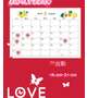 ８月出勤日❤️