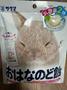 かわいいのど飴売ってました🐿️🐥