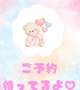 きゅうにあついですねえ