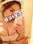 いるよ💞