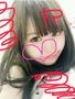 受付終了しました♡