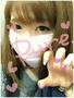 レム秋葉原のお兄さん💓
