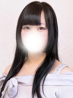 るな