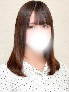 えま