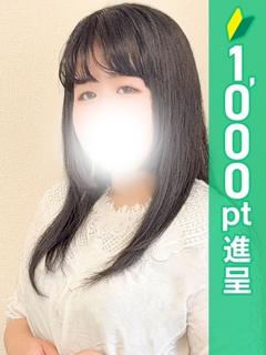 はづき
