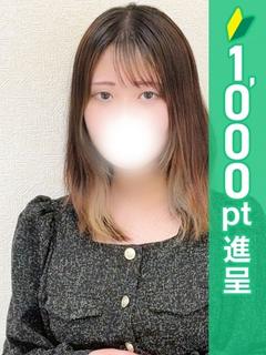 あやか