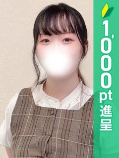 けい
