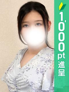 せれな