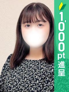 こはく