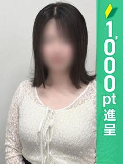 いと