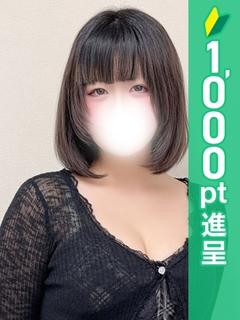 とあ