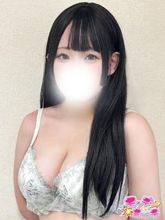 かりん