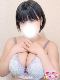めろ