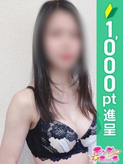 ゆいか