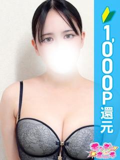 ティナ