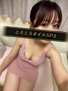 逆バニーメンズエステとろとろオイルSPA エステ(店舗)・アロマ MARIA