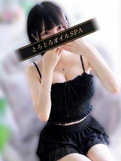 逆バニーメンズエステとろとろオイルSPA エステ(店舗)・アロマ FUU