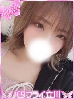 バタフライ立川 デリヘル MEI