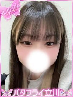 バタフライ立川 デリヘル NANA