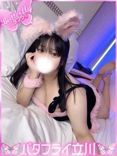 バタフライ立川 デリヘル FUUKA