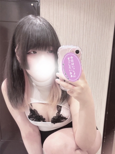 バタフライ立川 上門服務 MIKOTO