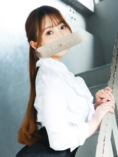 白夜 泡泡浴 SERIZAWA NANO