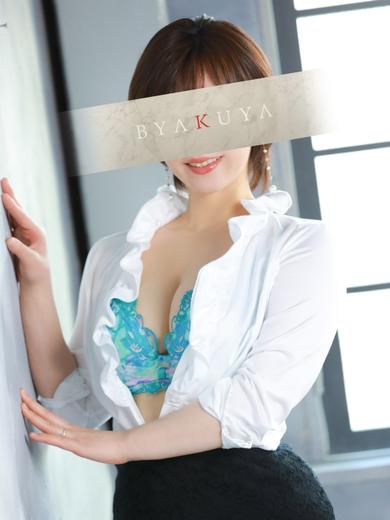 白夜 泡泡浴 SAIONJI SEIRA