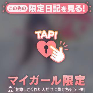 ▽8/10パークサイド602 Sさん