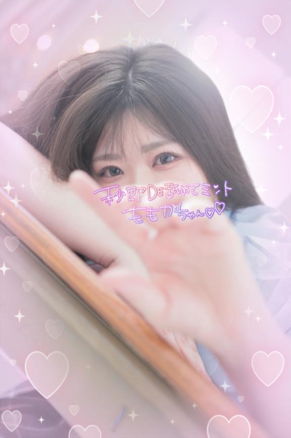 撮影してきた🫶🏻