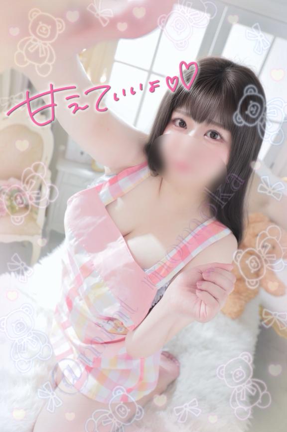 🤍赤ちゃんプレイ🤍