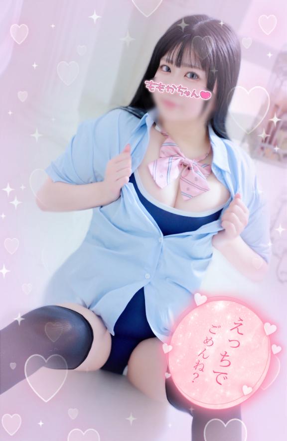 🤍私物コスプレ🤍