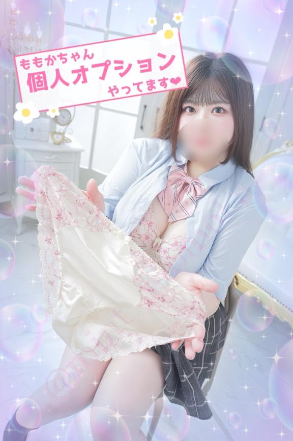 🤍好きなオプション🤍