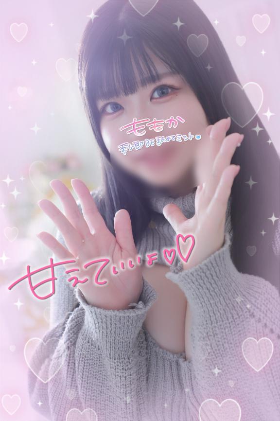 脳みそトロける囁き淫語責め🔞