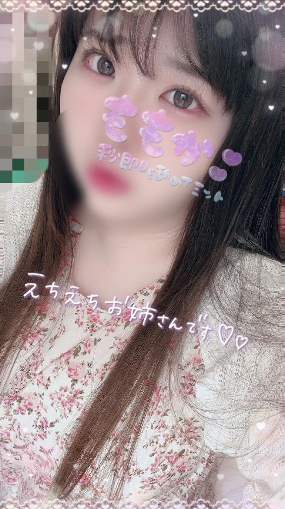 🤍赤ちゃんプレイ🤍