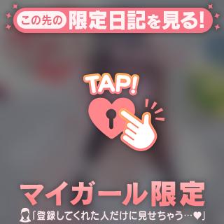 ▽1/31ファースト302 Mさん