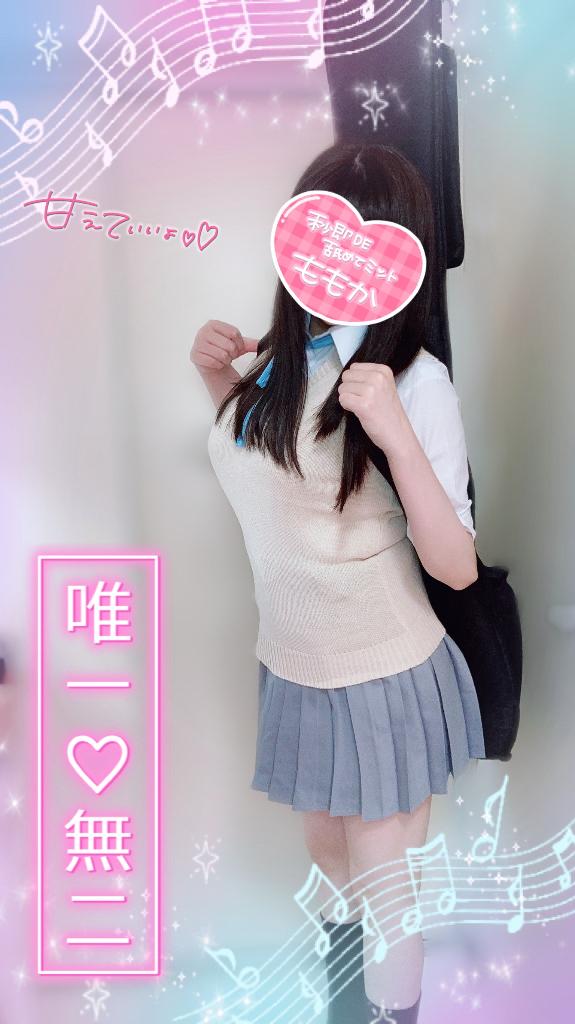 🤍咀嚼プレイ🤍